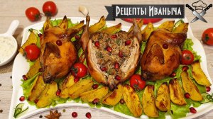 Праздничное блюдо. Фаршированные перепела