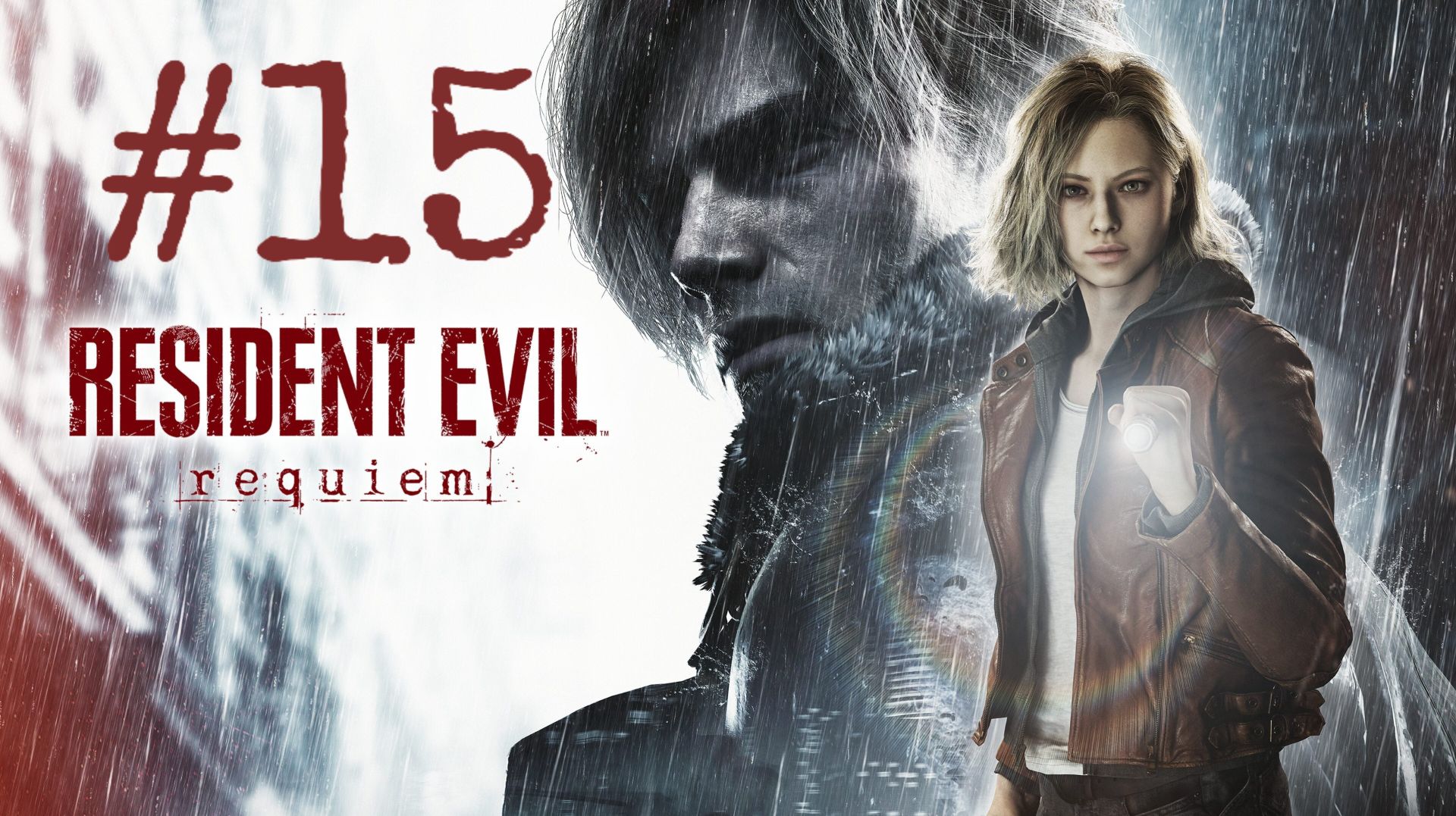 Погоня ▶️ Resident Evil Requiem #15