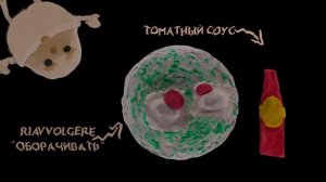 1773747054939-Пельмени