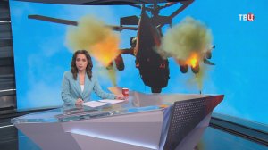 ВС России ликвидировали склад с боеприпасами и бронетехника ВСУ