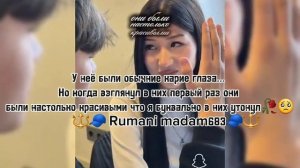 Савэ же вонэ лашорэ чекай описание лишнё дума тя дати цэрэ