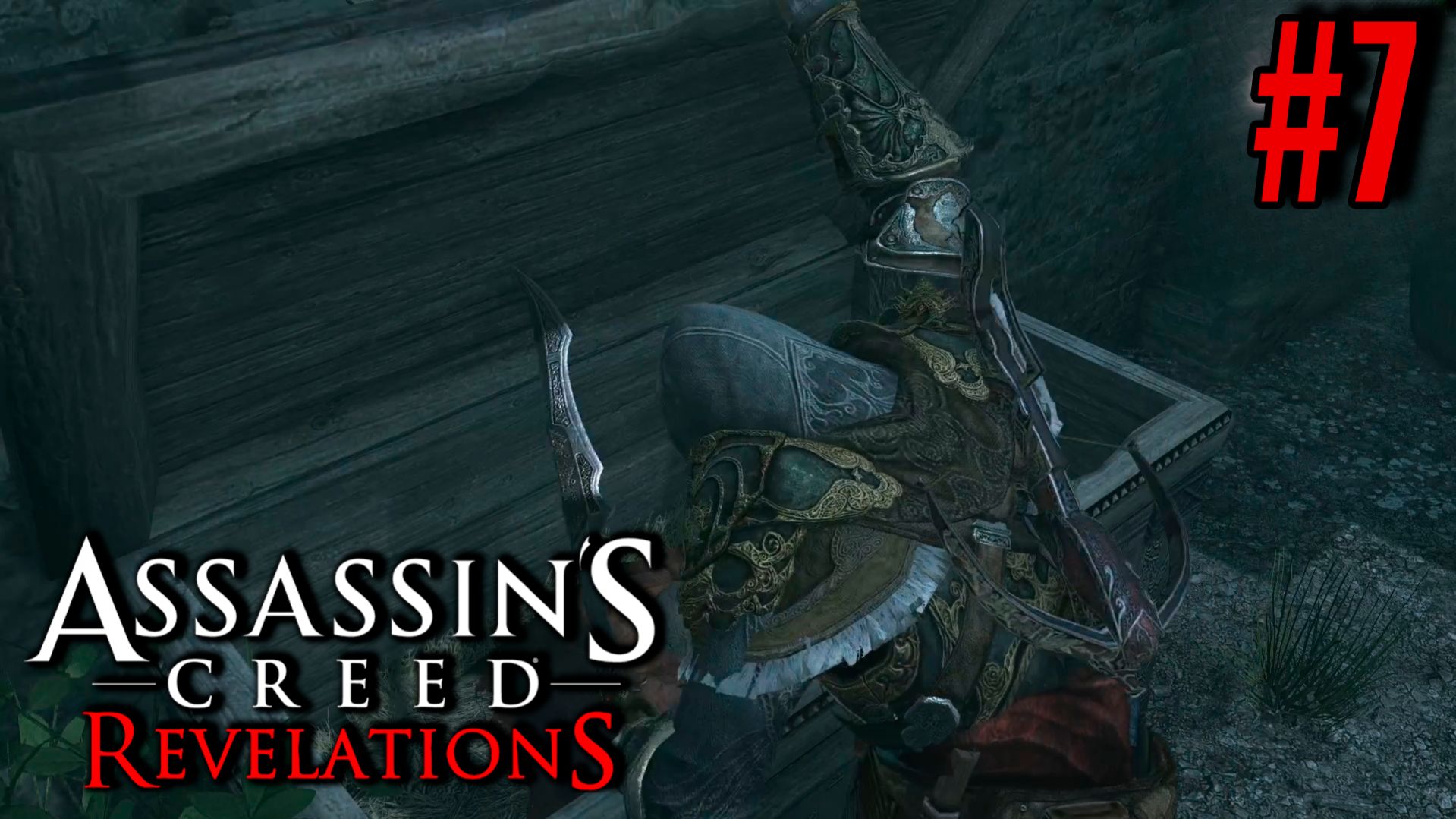 ГРОБНИЦЫ И ВОЗВРАЩЕНИЕ В ПРОШЛОЕ ► Assassin’s Creed Revelations #7