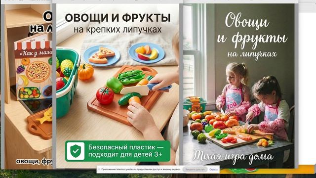 АБ тест подготовка фронтов смотреть онлайн