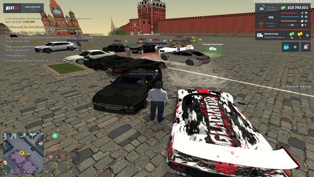 NEXTRP 2026-03-29 22-23-25 - Trim