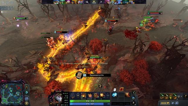 Dota 2 - Turbo