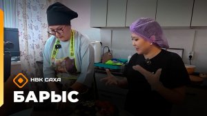 «Барыс» (02.04.26)