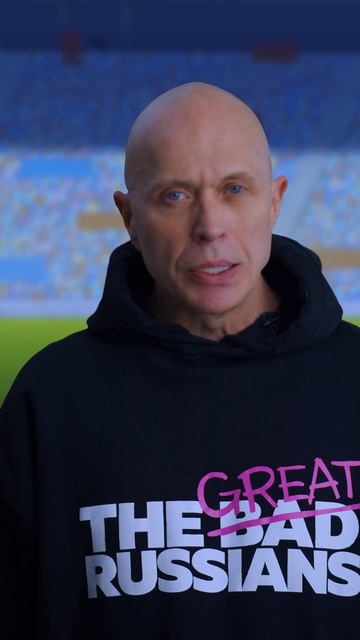 🎙️ Необъяснимо, но факт: актер и телеведущий Сергей Дружко озвучил  серию мультсериала «Чемпионы»!