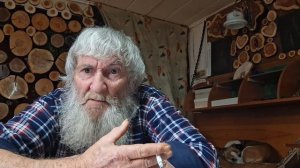 О переменах в людях.