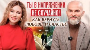 После этого твое состояние изменится навсегда. Честный разбор с Аланом Мамиевым