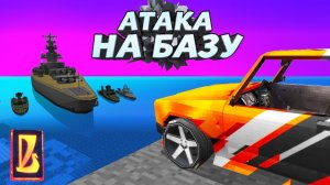 Атака на БАЗУ ЖИГУЛЕЙ!!! Крыса-Джонс наносит ответный удар ｜ Восстановление жигулей