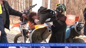 Серьёзное правонарушение совершили трое подростков в Первоуральске