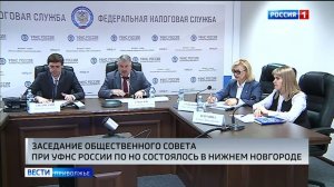 В Нижнем Новгороде обсудили процедуру банкротства, проблемы теневой зарплаты