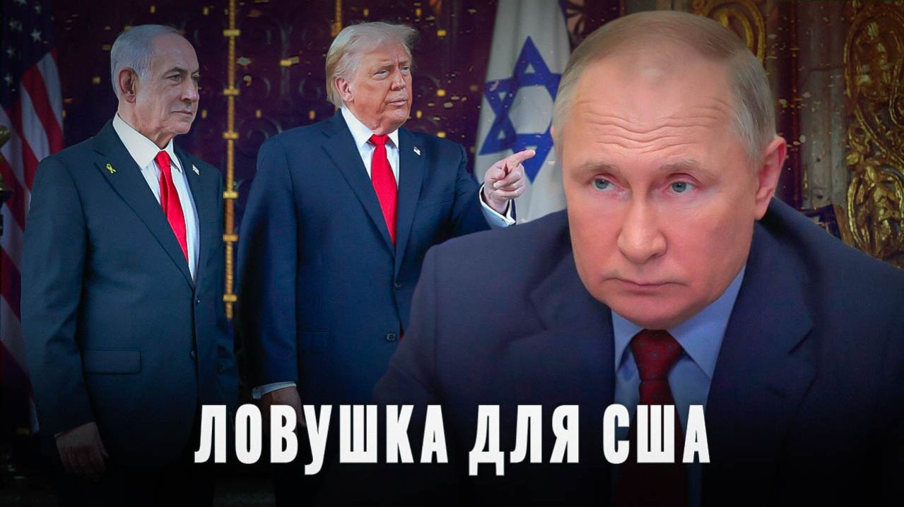 Провал блицкрига: Восстания не будет