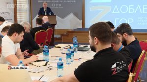 Продолжается 3-й модуль программы для участников и ветеранов СВО «Доблесть гор»