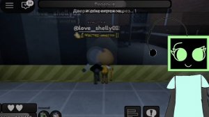 делаю задания для золотого Скина на эгсона часть 1