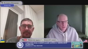 "У Украины всегда был нейтральный статус"