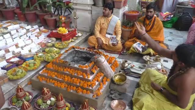 Онлайн Церемония YagyaLive