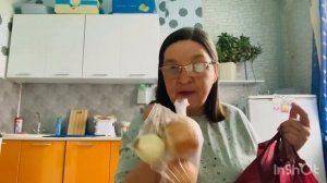 Покупала и рыдала