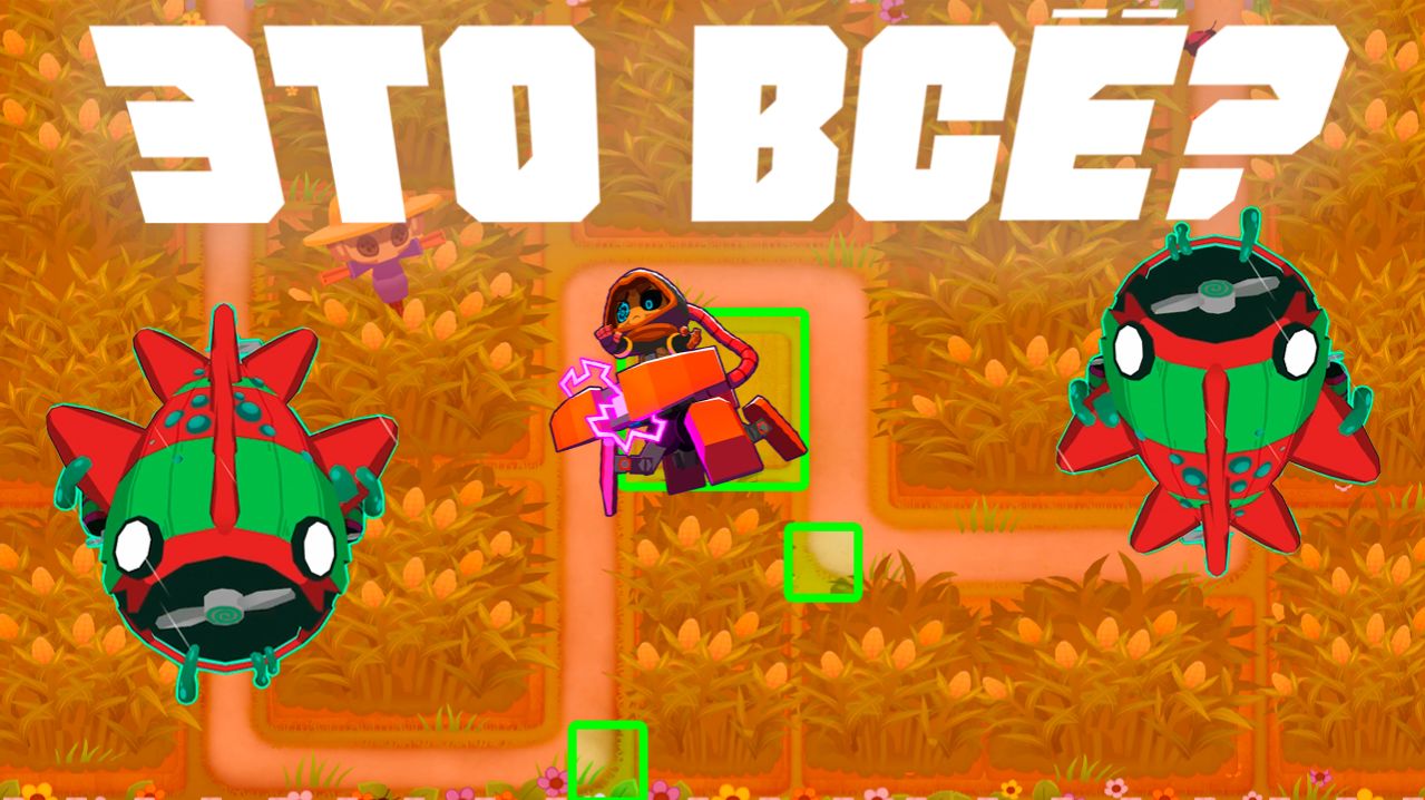 Это всё? | Bloons TD 6 | Битва с элитным Блунариусом! | Bloonarius! | Обновление 53!