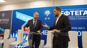 Айсорс на международной выставке НЕФТЕГАЗ-2026