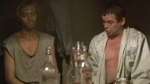 Камышовый рай (1989 ) фильм