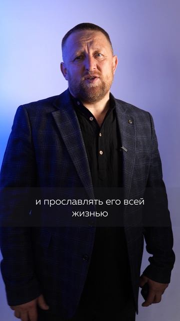 Служение церкви | Александр Мамонтов (29 марта 2026)