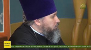 В Пятигорске прошёл круглый стол «Духовный подвиг казаков - новомучеников и исповедников Российских»