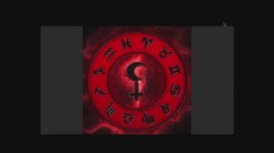 ЛИЛИТ В СТРЕЛЬЦЕ 20 ДЕКАБРЯ 2025 ГОДА ЧЕРНАЯ ЛУНА В СТРЕЛЬЦЕ 20 ДЕКАБРЯ 2025 ГОДА