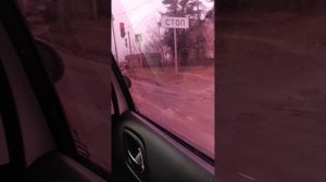 Поездка №1 .mp4