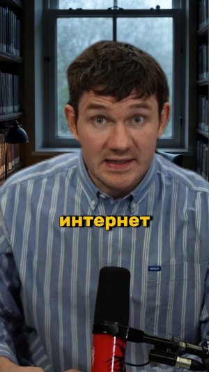 Иран атаковал интернет!