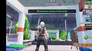 ФОРТНАЙТ МОЖНО НАБЕРЁТСЯ10 ЧЕЛОВЕК + 5 ПОДПИСОК 🥺