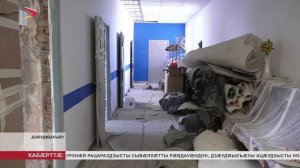 Атарты Георгий федта социалон ахсджиаг объектты бындурон цалцæджы цыд