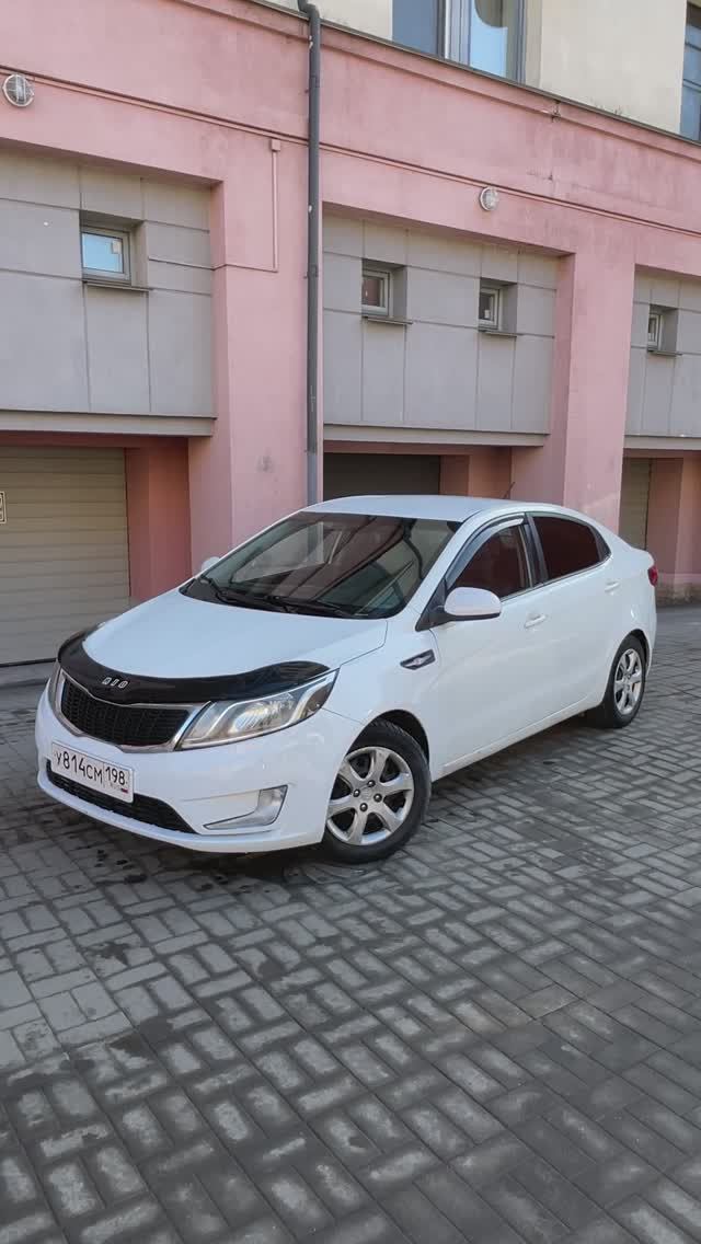 KIA RIO, 3 поколение,  2014 г.🚀