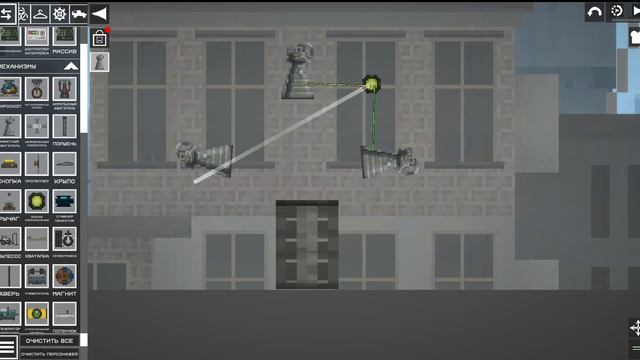 Я создал машины для мучений