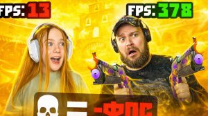 ПОНИЖАЮ ФПС ⬇️ С МАФИОЗНИКОМ ЗА КАЖДЫЙ ПРОИГРЫШНЫЙ РАУНД В STANDOFF 2