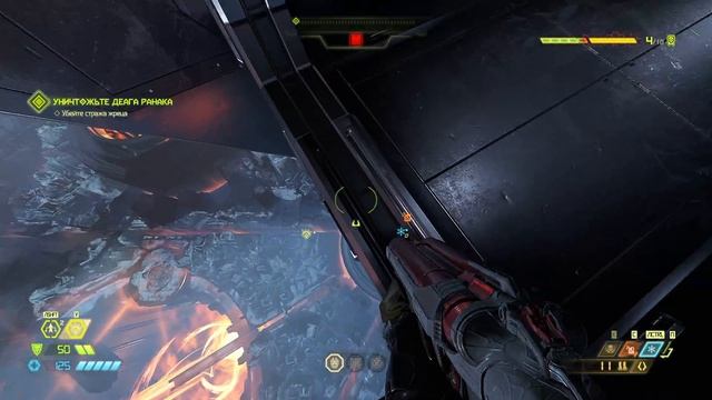 Охотник рока и второй жрец - Doom eternal часть 4