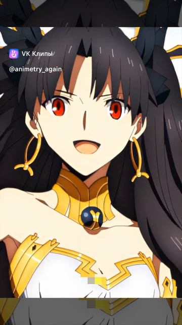 эдет про аниме