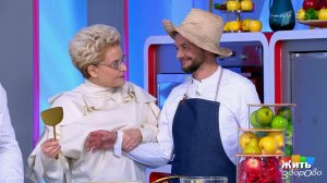 Картошка - это любовь. Драники - по-белорусски. Жить здорово! Фрагмент выпуска от 02.04.2026