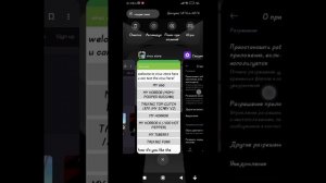 запускаю вирусы на свой чуть старом телефоне часть 1