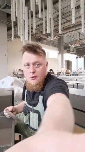 продолжаем)