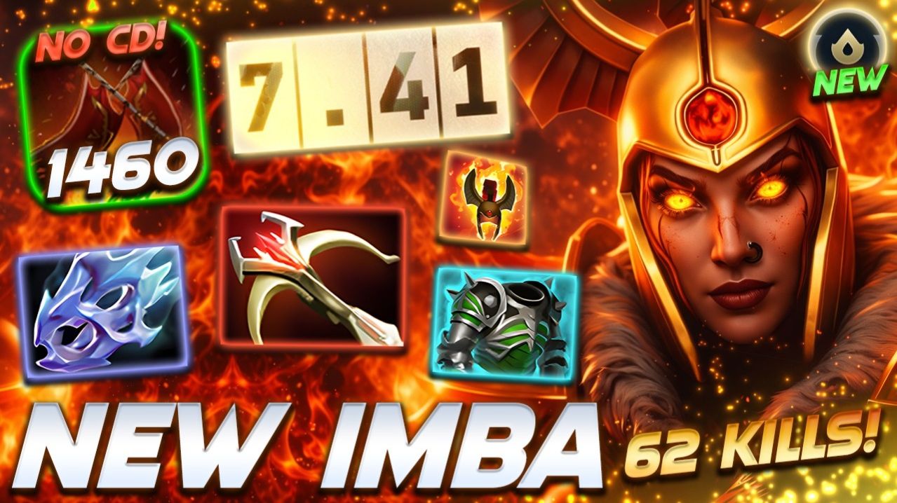 [7.41] Legion Commander 62 KILLS - NEW IMBA — профессиональный геймплей в Dota 2 [Смотри и учись]