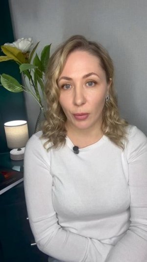Принцип Бакена