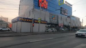 город Иркутск, март 2026г. едем на автобусе