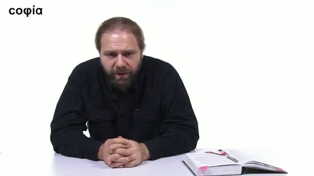 Неоязычество и шаманизм _ 11. Шаманизм. Ч. 4 Sophias.ru