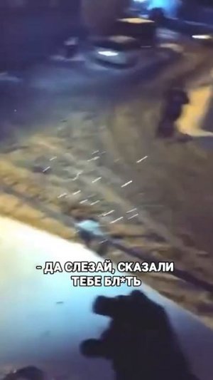 ЗАЛЕЗ НА ЧУЖОЙ ГАРАЖ