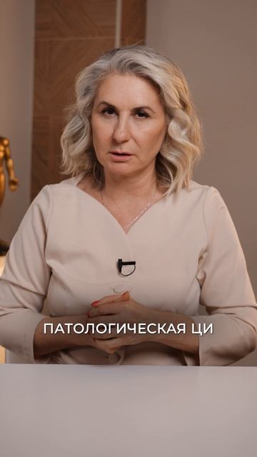 Шум в ушах? Сделайте ЭТО! #шумвушах #китайскаямедицина #здоровье