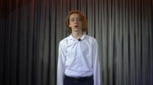 Стихотворение из современной поэзии