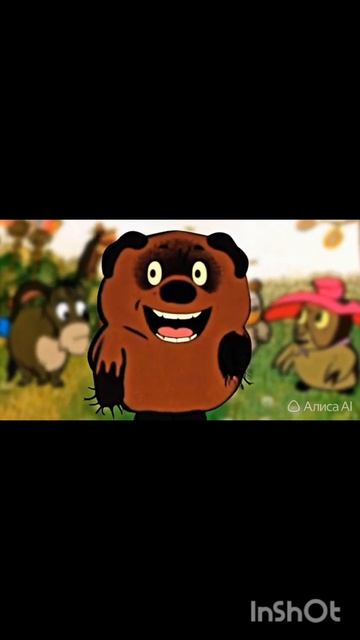 рэп от Винни