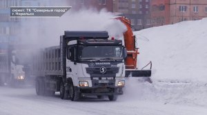 ВЕСЕННЯЯ СНЕГОБОРЬБА