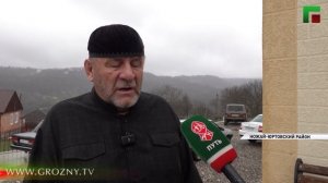 Полный выпуск новостей от 02.04.2026